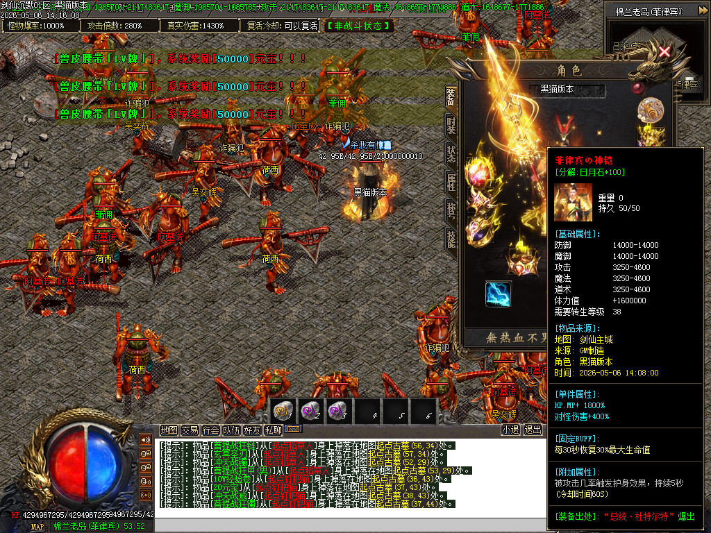 Images82.BMP