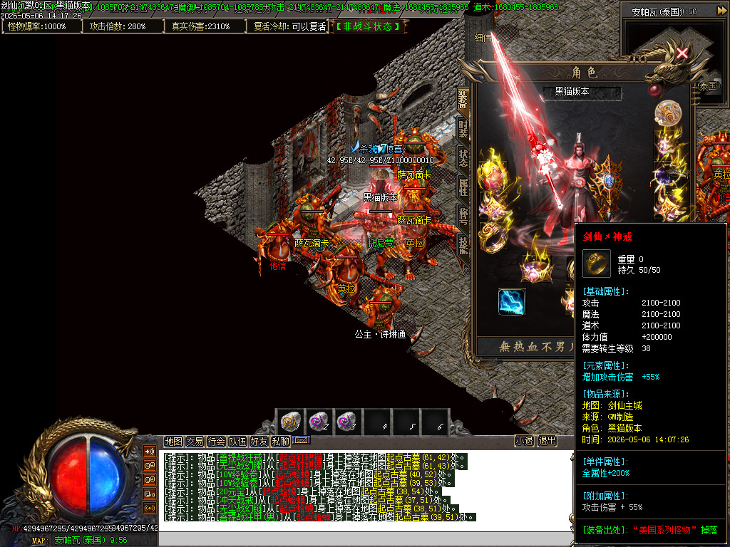 Images89.BMP