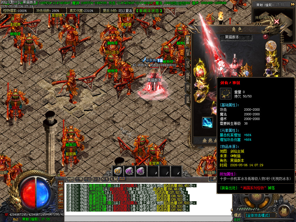 Images87.BMP