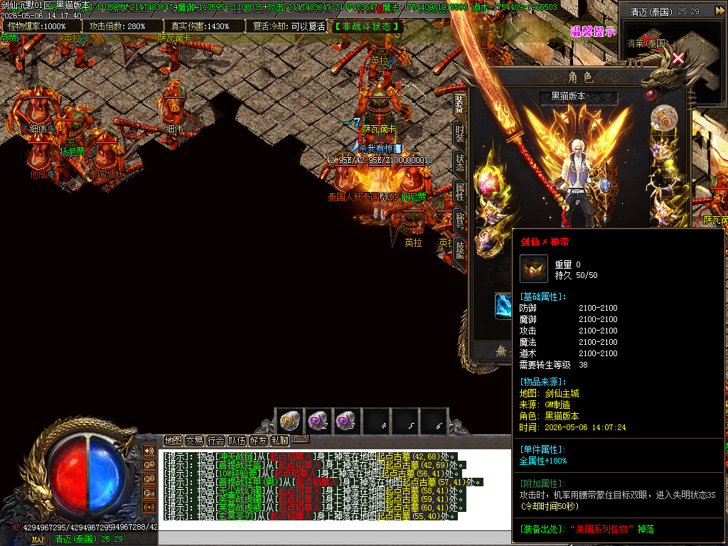 Images92.BMP