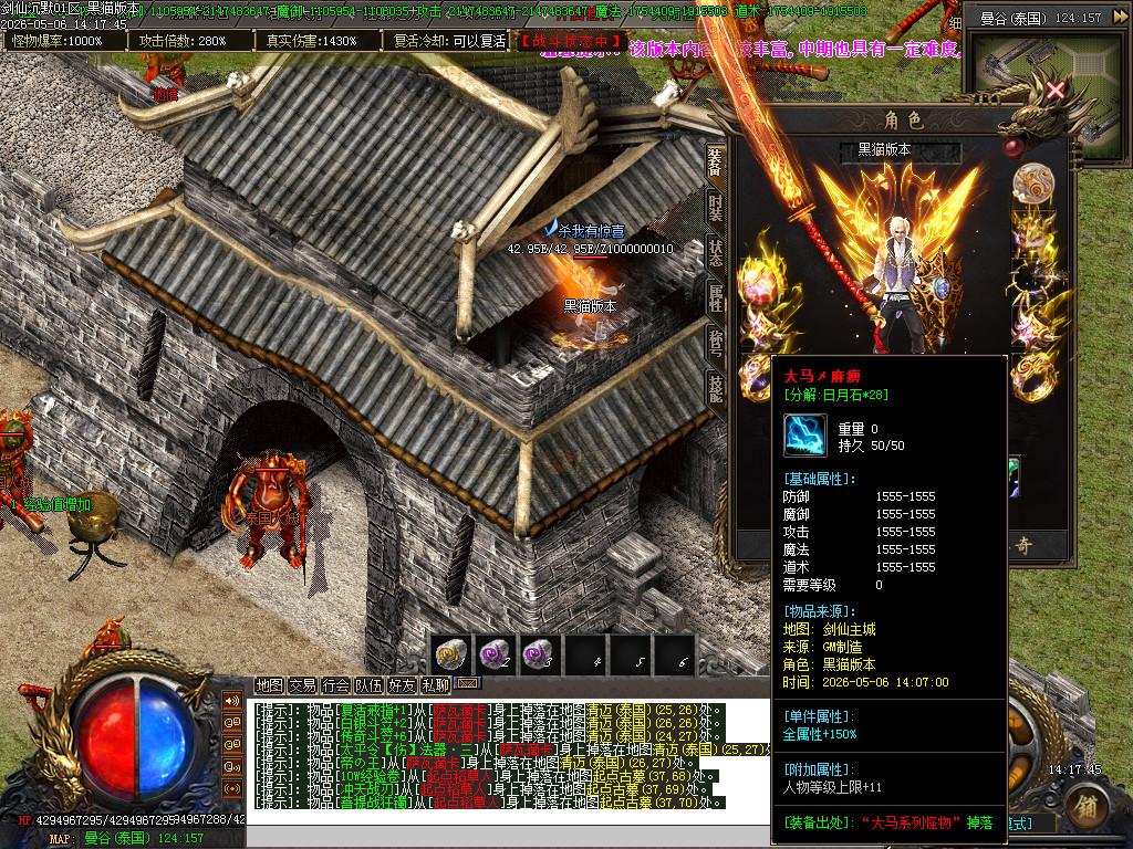 Images93.BMP