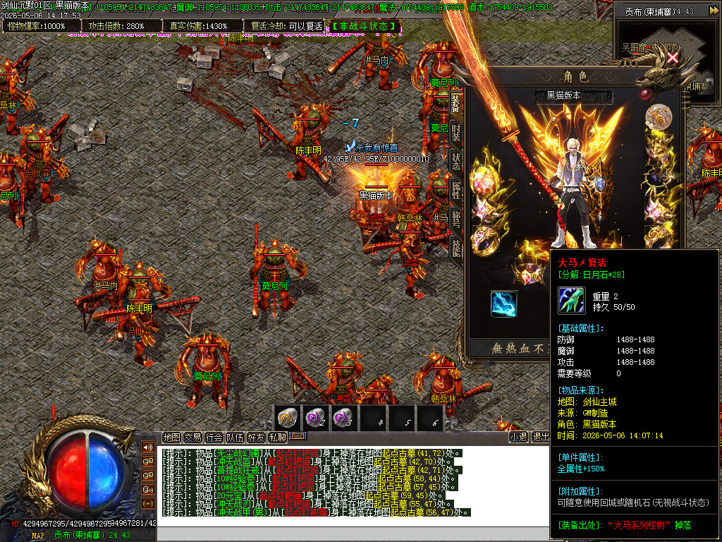 Images95.BMP