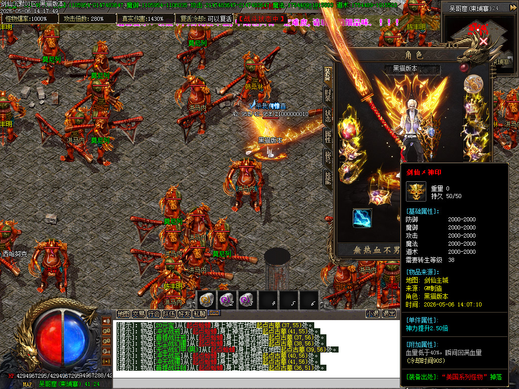 Images94.BMP