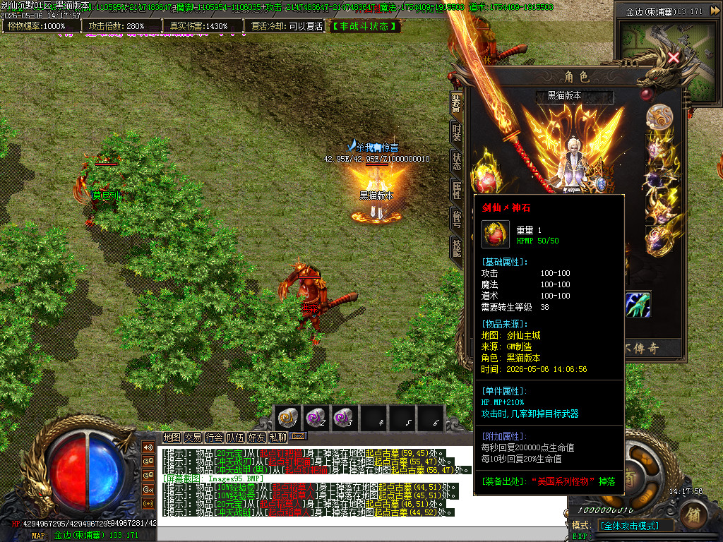 Images96.BMP