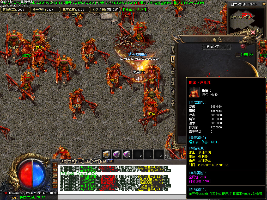 Images98.BMP