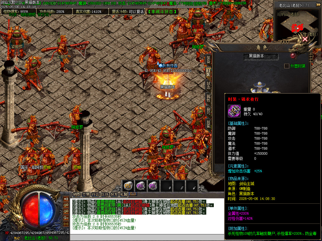 Images100.BMP
