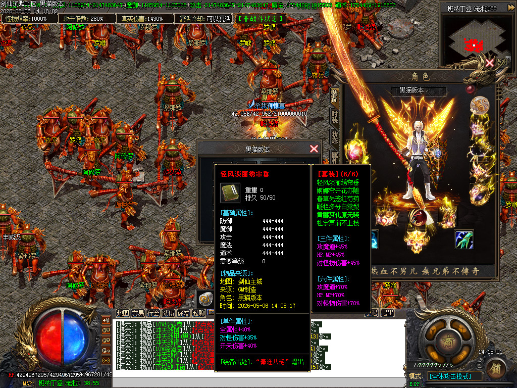 Images97.BMP