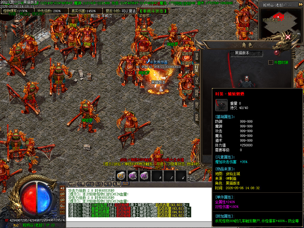 Images99.BMP