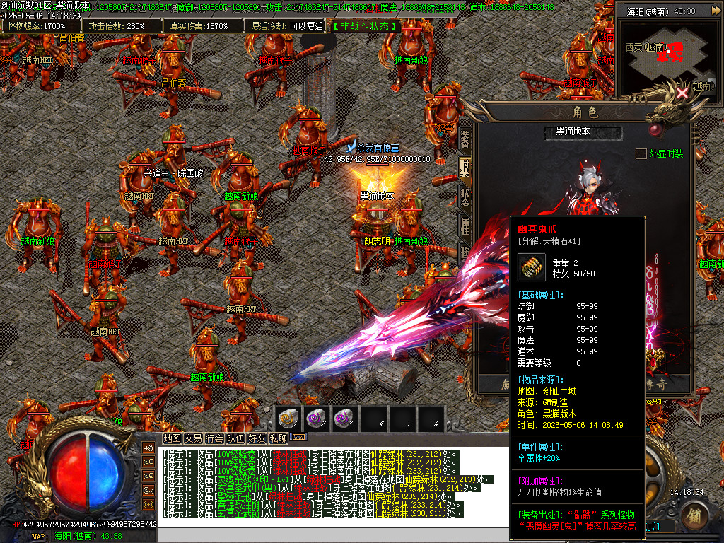 Images103.BMP