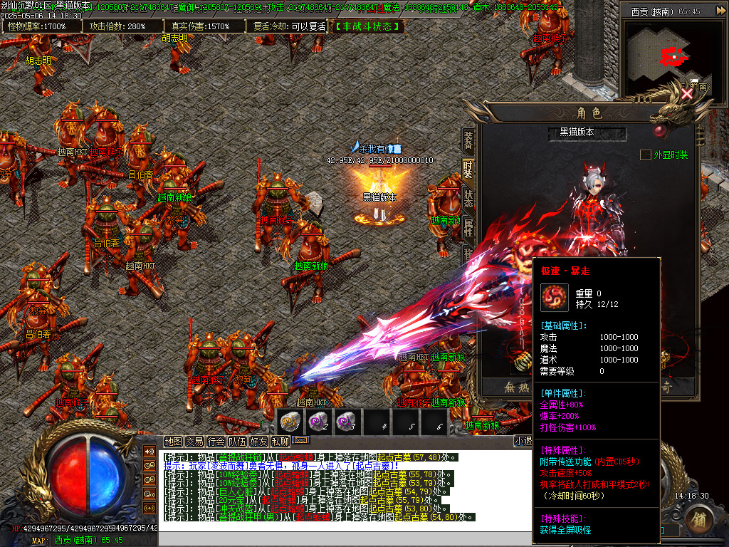 Images102.BMP