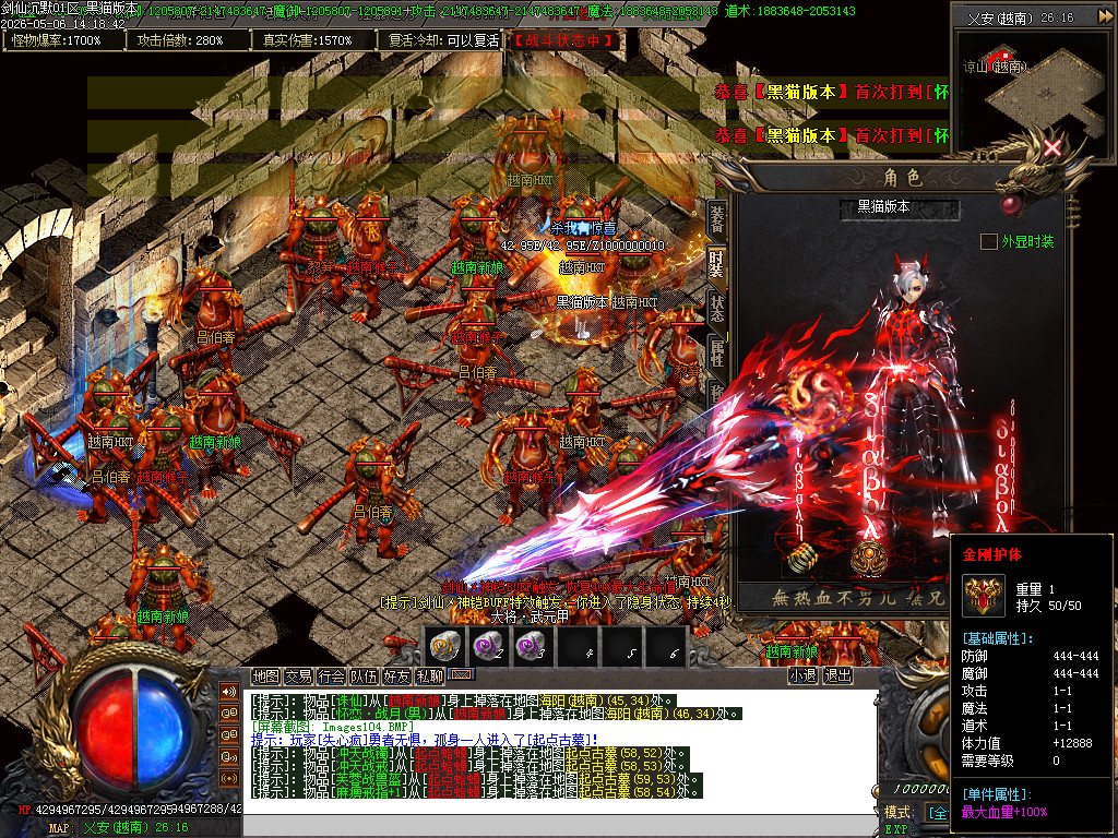 Images105.BMP