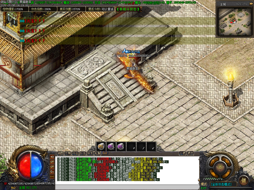 Images107.BMP