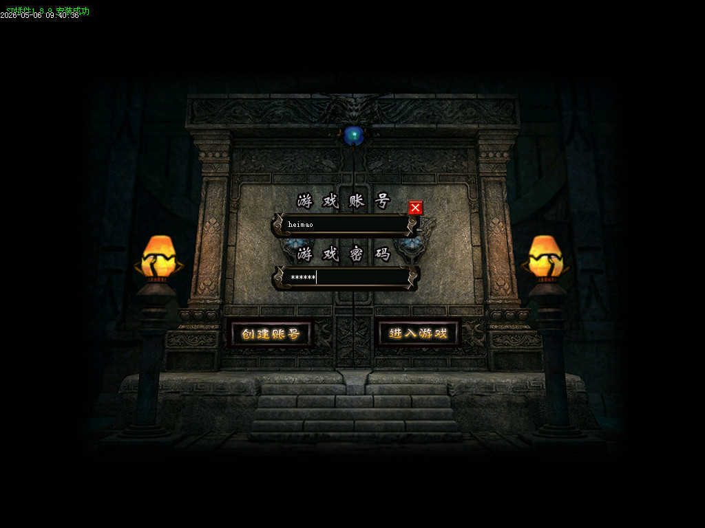 Images00.BMP