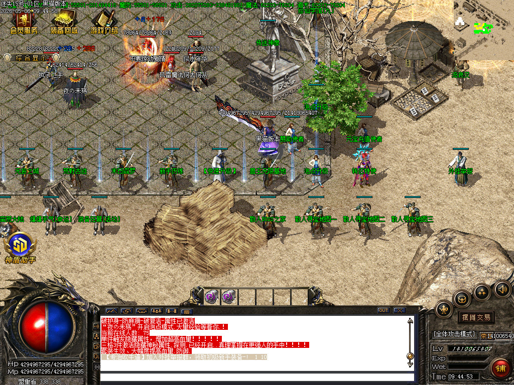 Images03.BMP