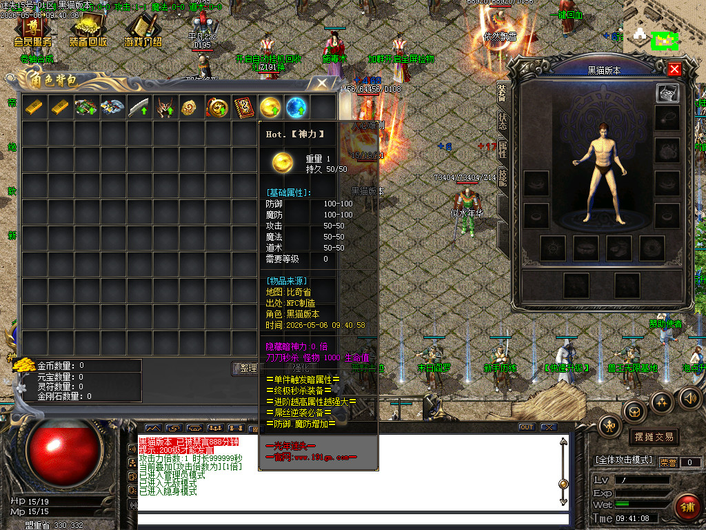 Images02.BMP
