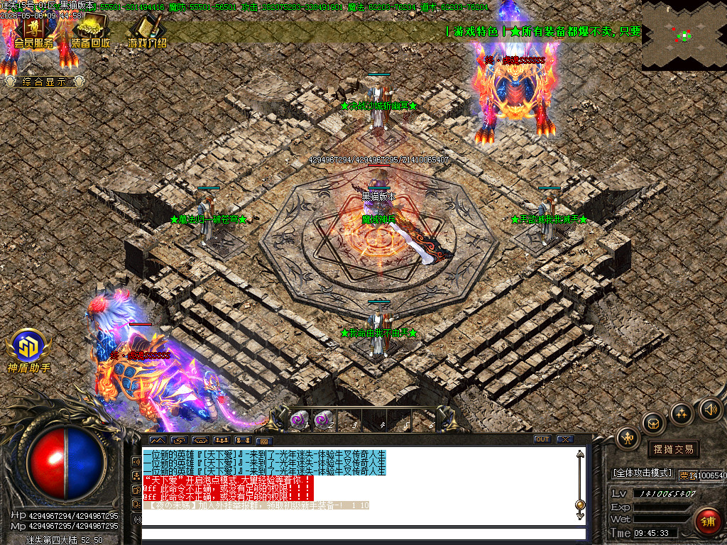 Images12.BMP