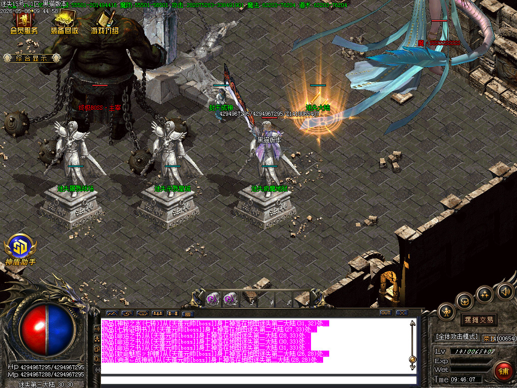 Images14.BMP