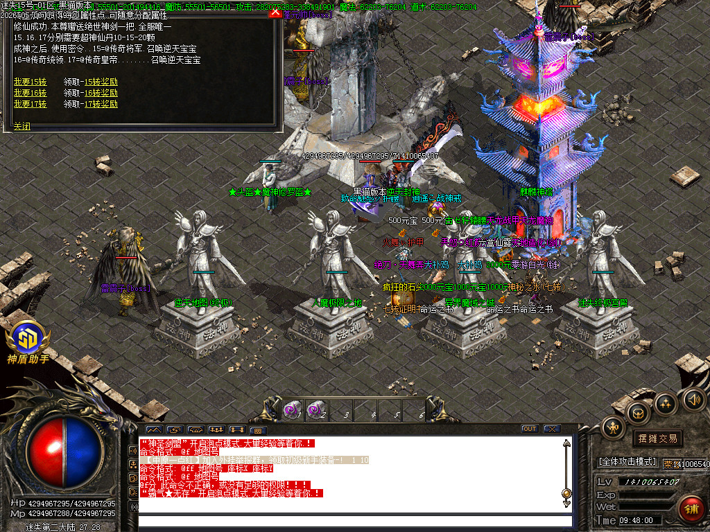 Images36.BMP