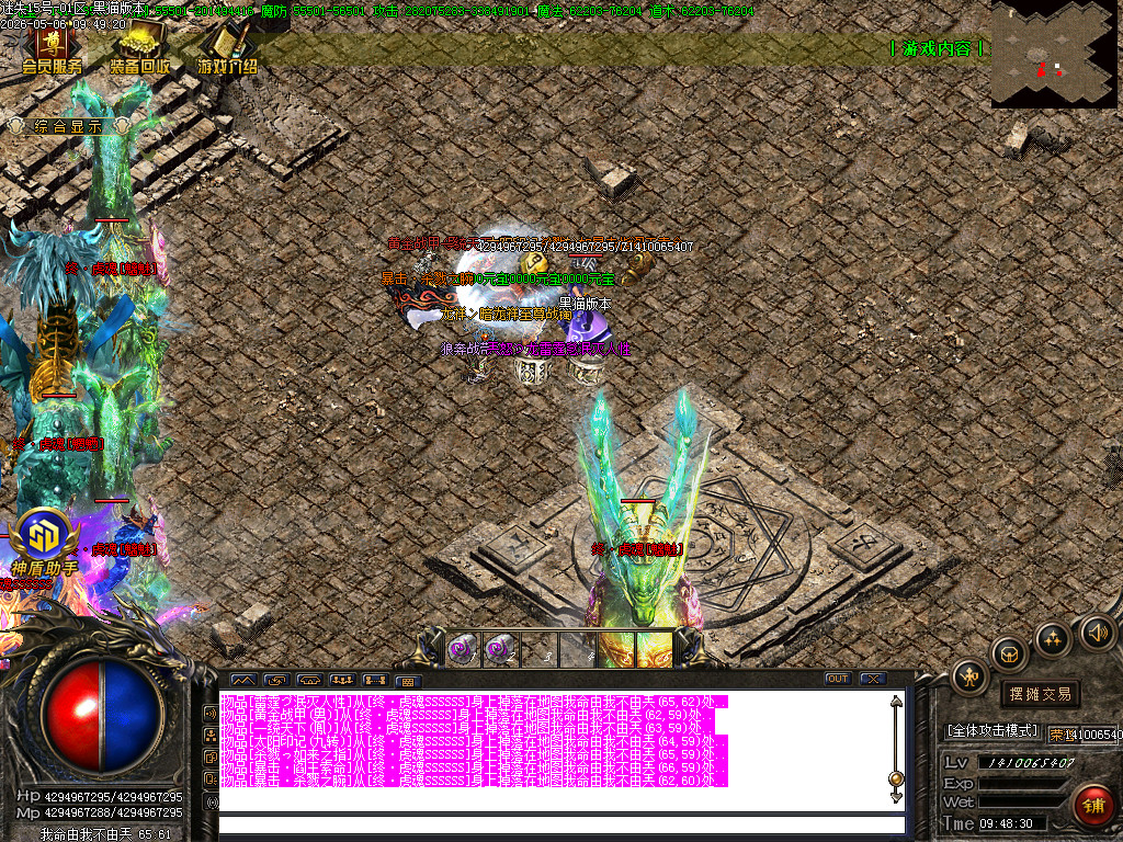 Images39.BMP