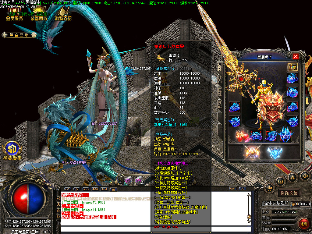 Images45.BMP