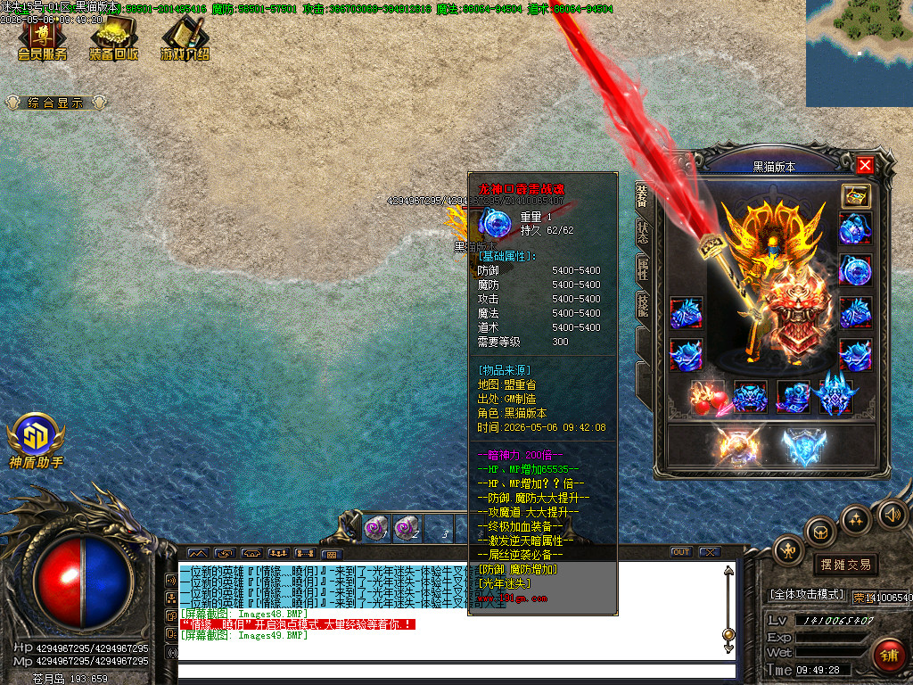 Images50.BMP