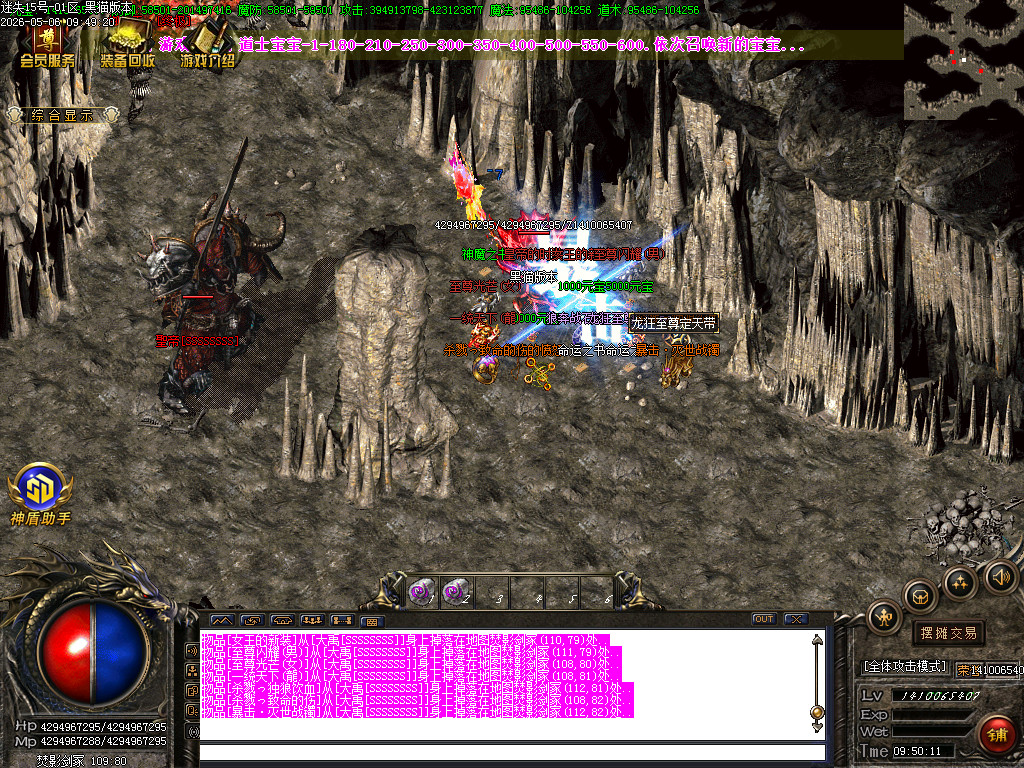 Images59.BMP