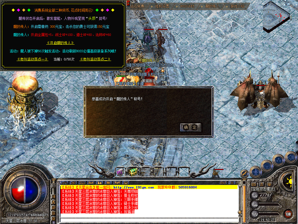 Snapshot_0039.bmp