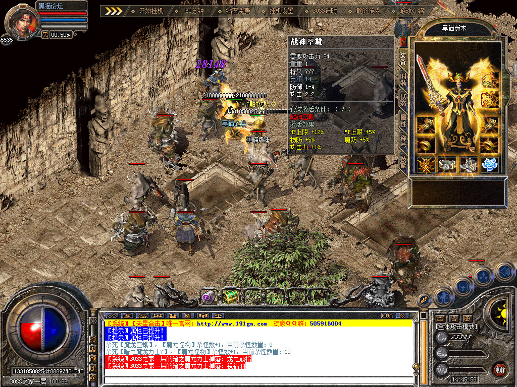 Snapshot_0057.bmp