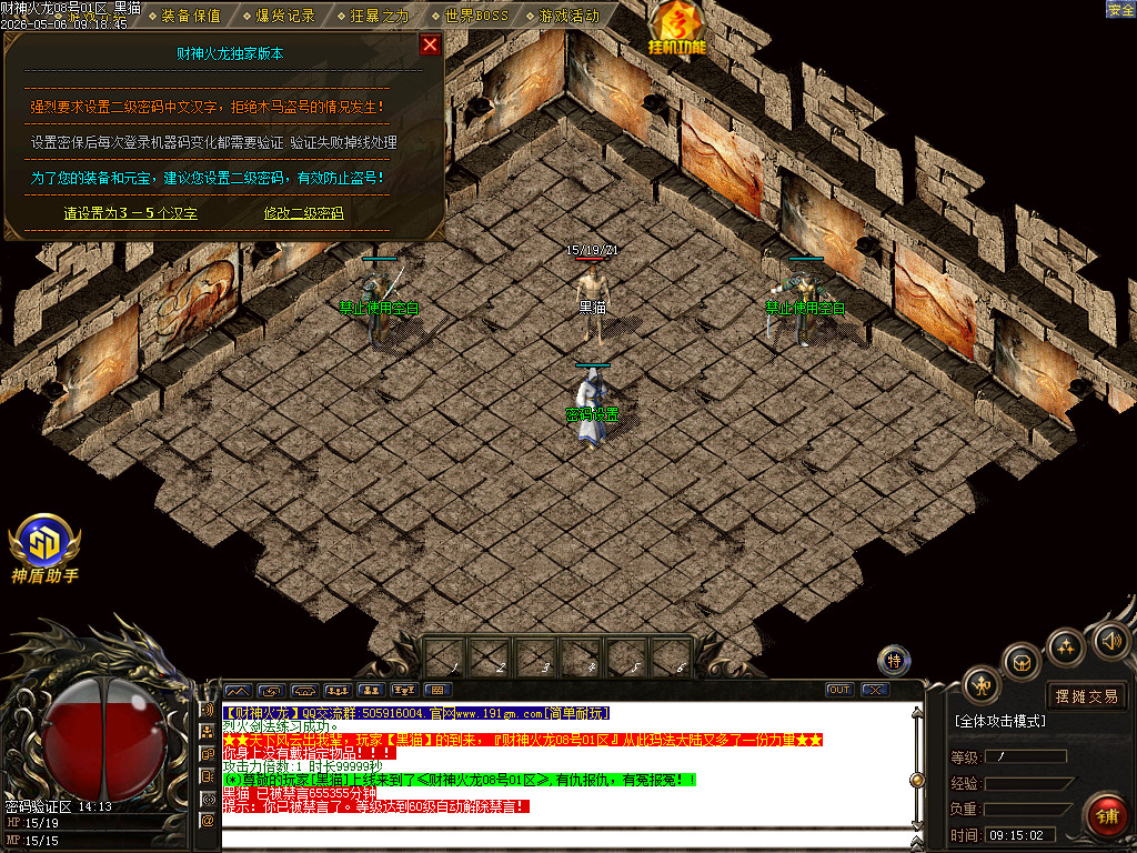 Images02.BMP