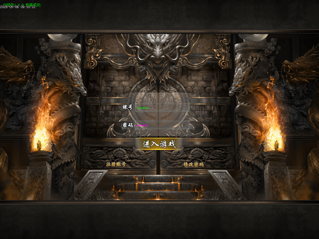 Images00.BMP