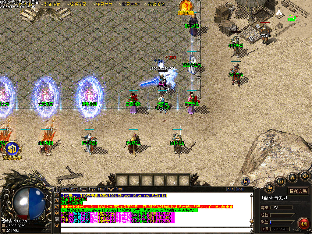 Images04.BMP