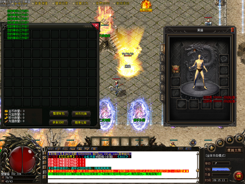Images03.BMP