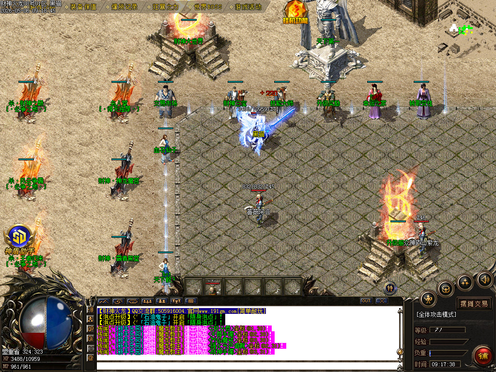 Images08.BMP