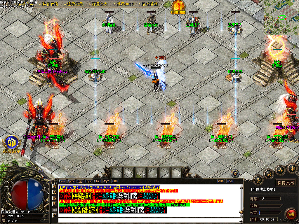 Images12.BMP