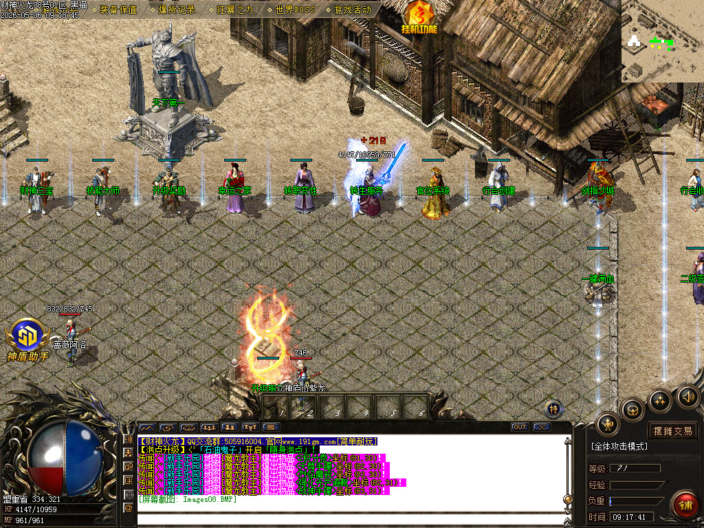 Images09.BMP