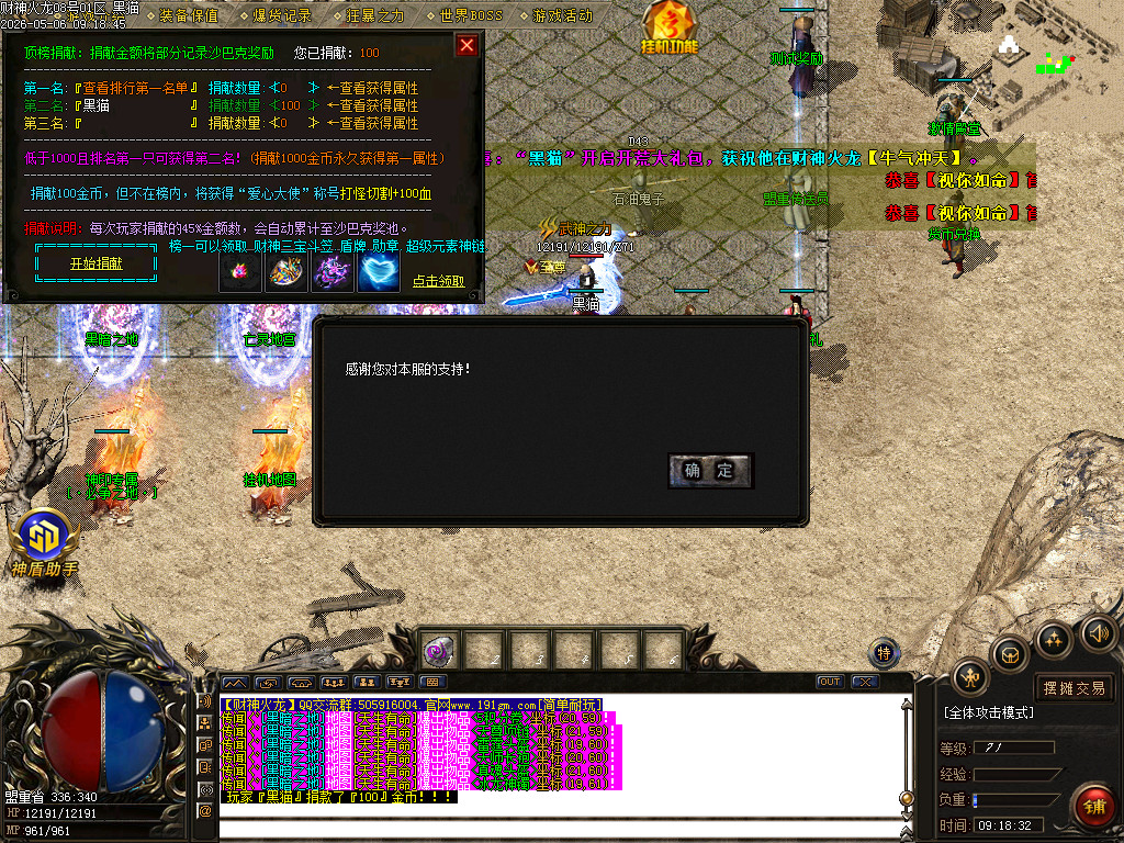 Images15.BMP