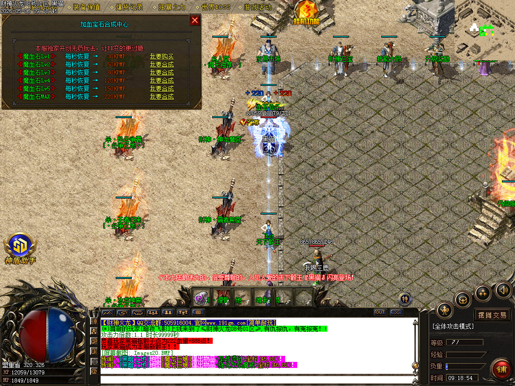 Images21.BMP