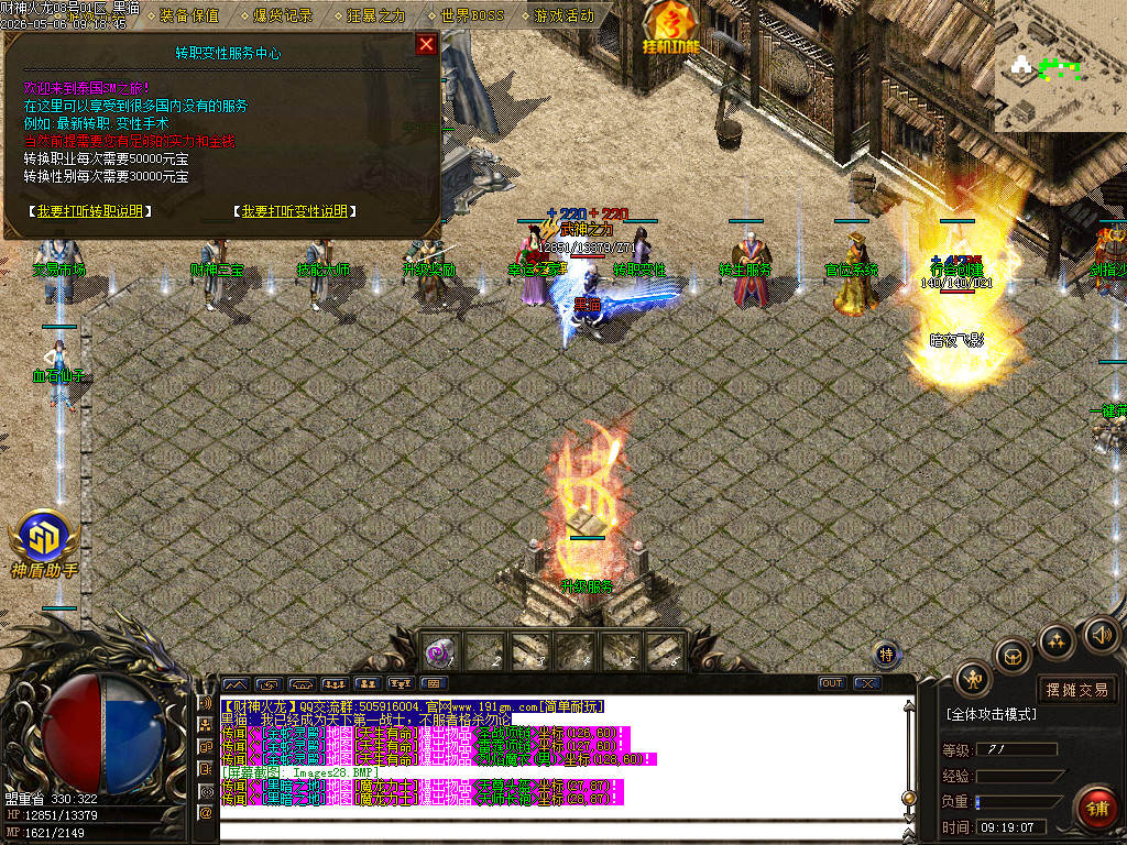 Images29.BMP