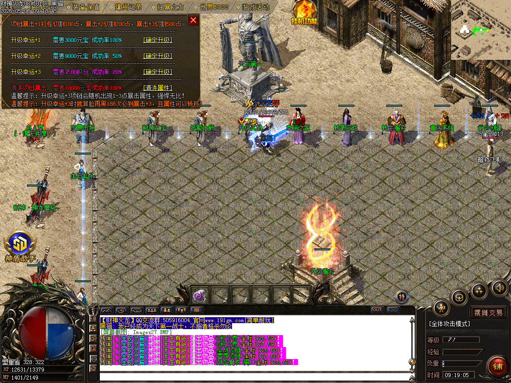 Images28.BMP