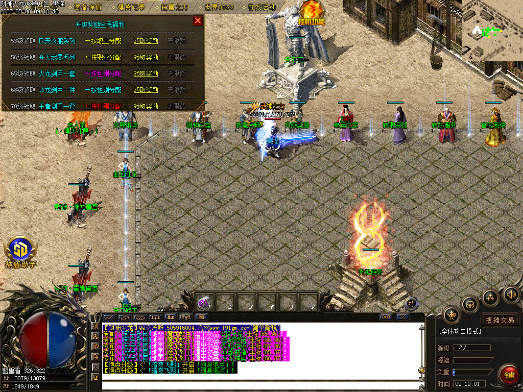 Images26.BMP