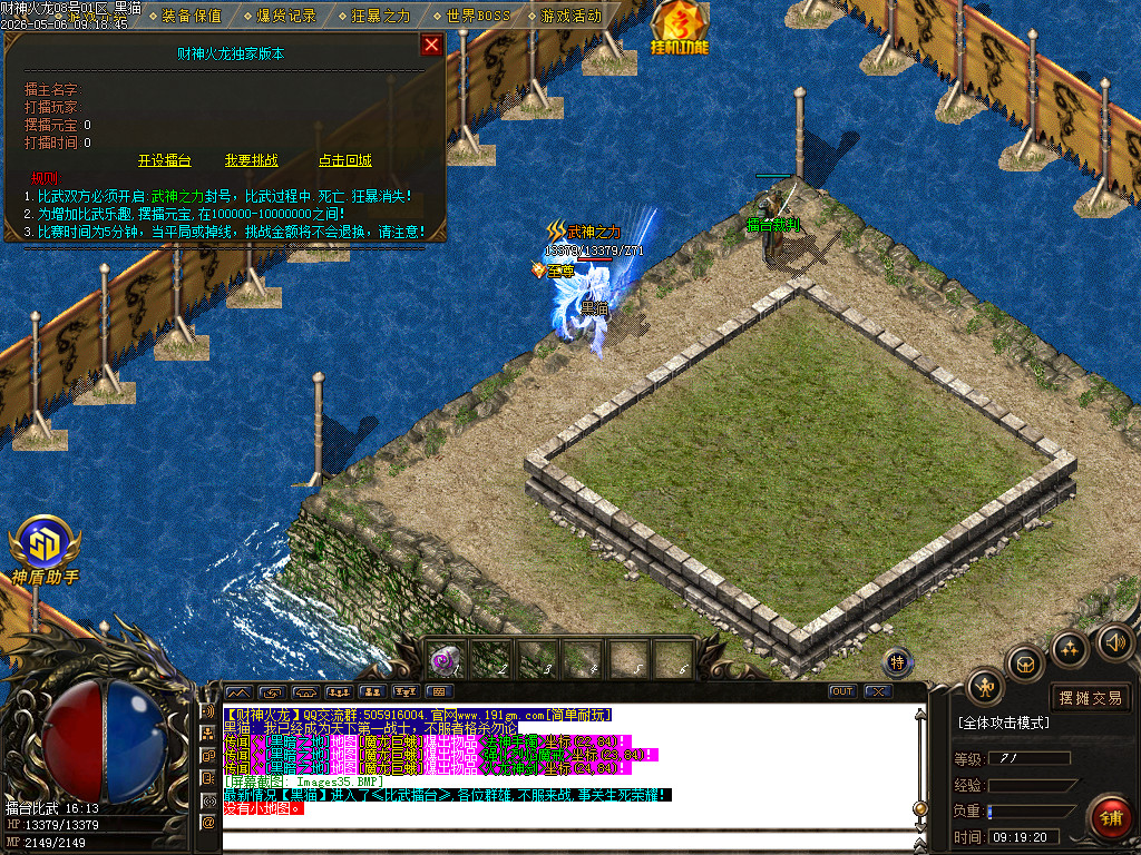 Images36.BMP