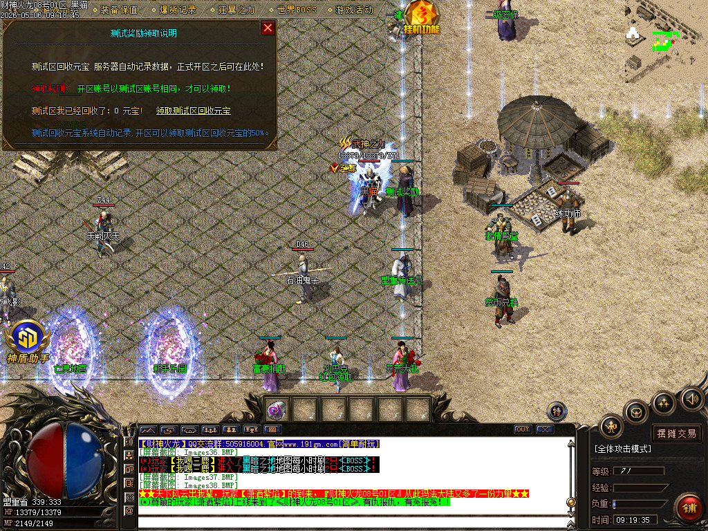 Images39.BMP