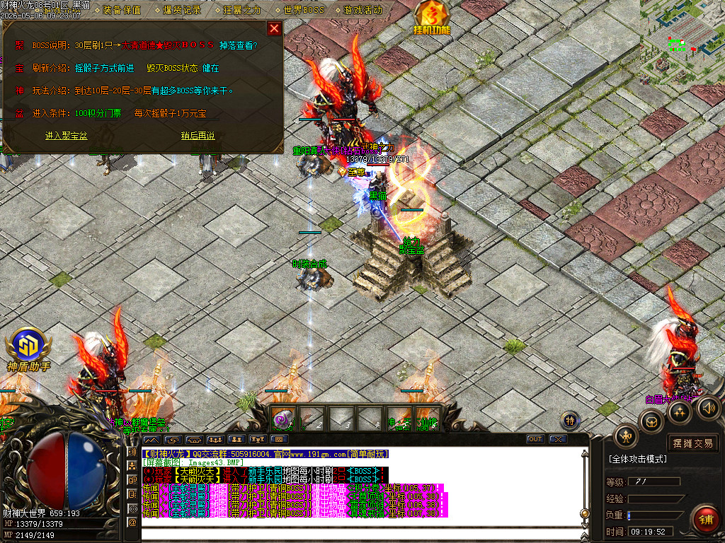 Images44.BMP