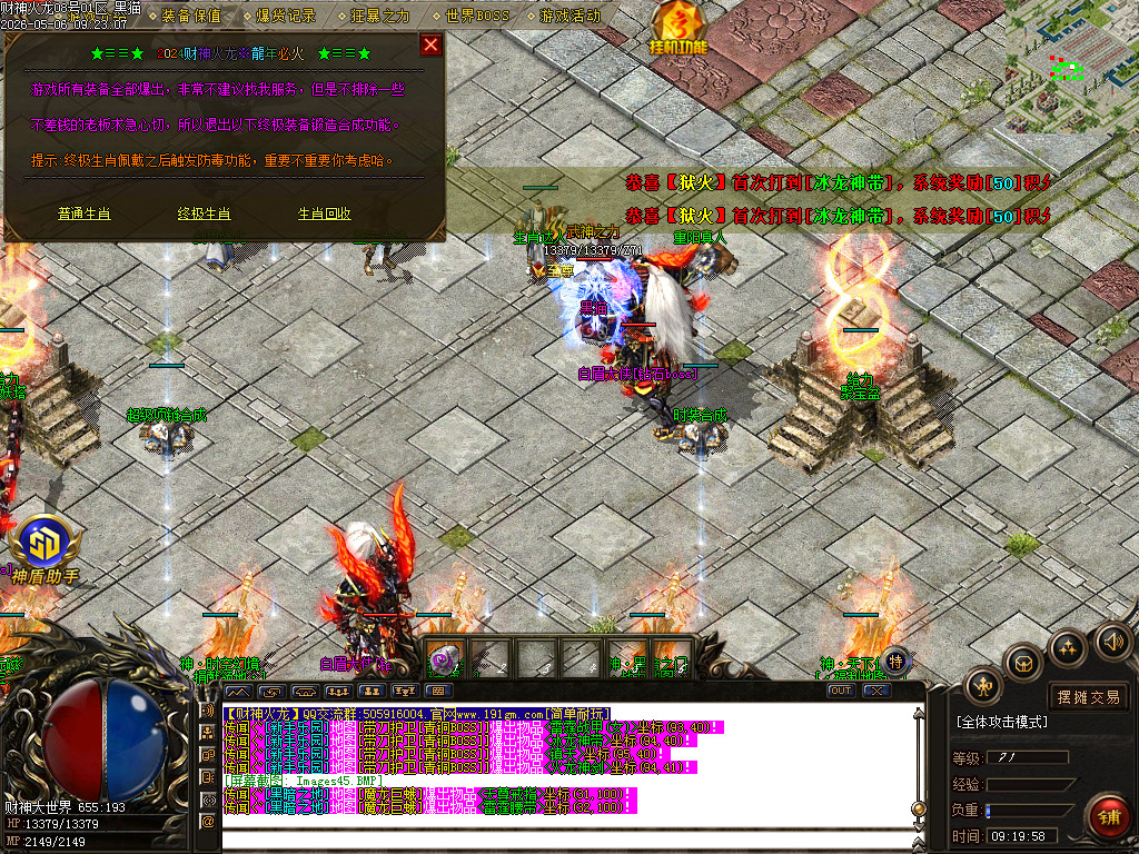 Images46.BMP