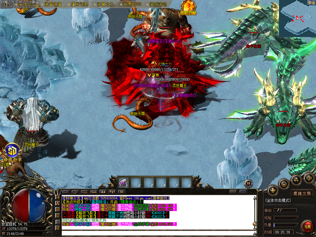 Images52.BMP