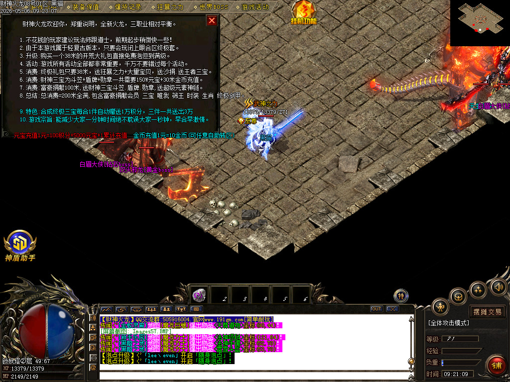 Images58.BMP