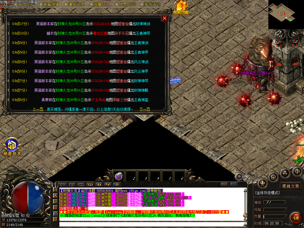 Images56.BMP