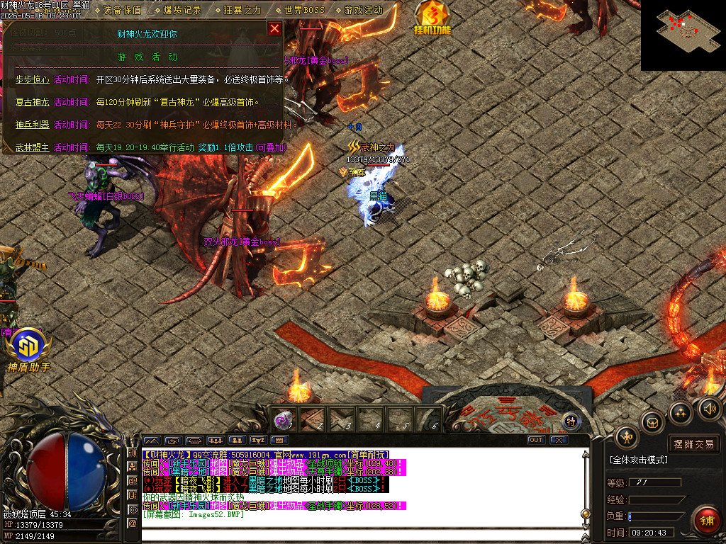 Images53.BMP