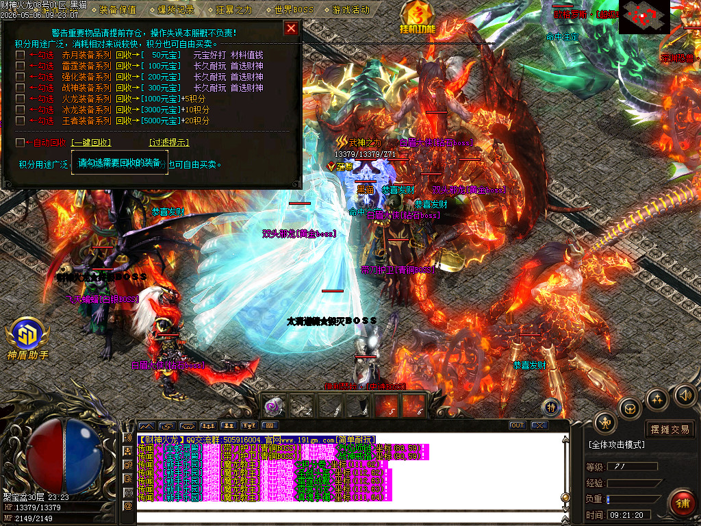 Images60.BMP