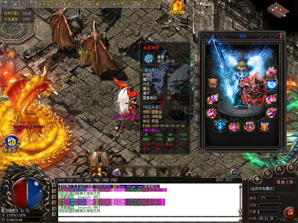 Images63.BMP